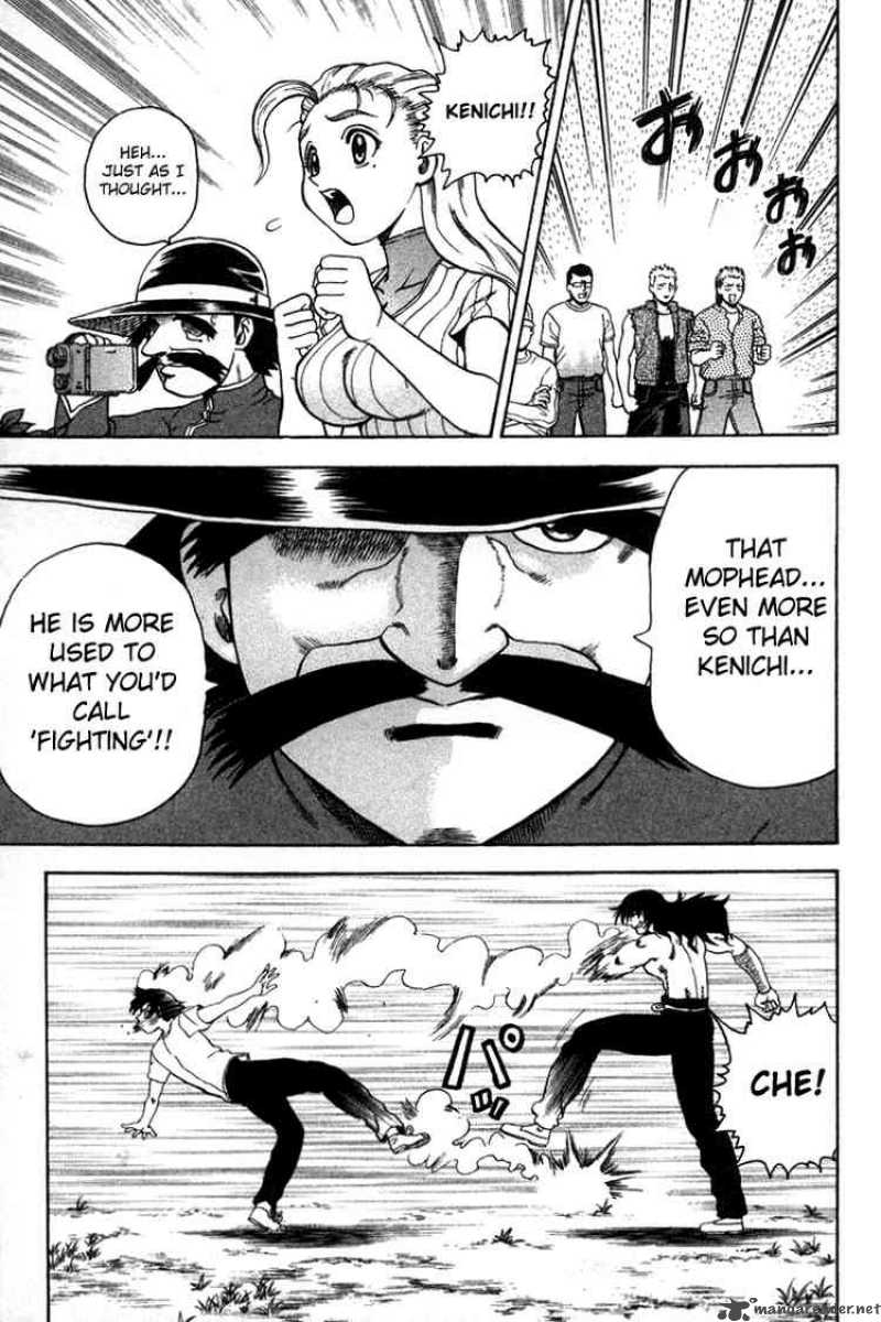 historys_strongest_disciple_kenichi_34_13