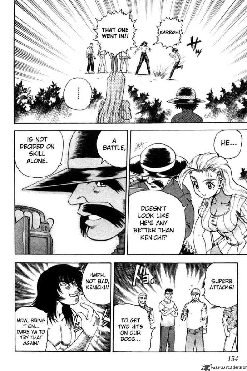 historys_strongest_disciple_kenichi_34_8