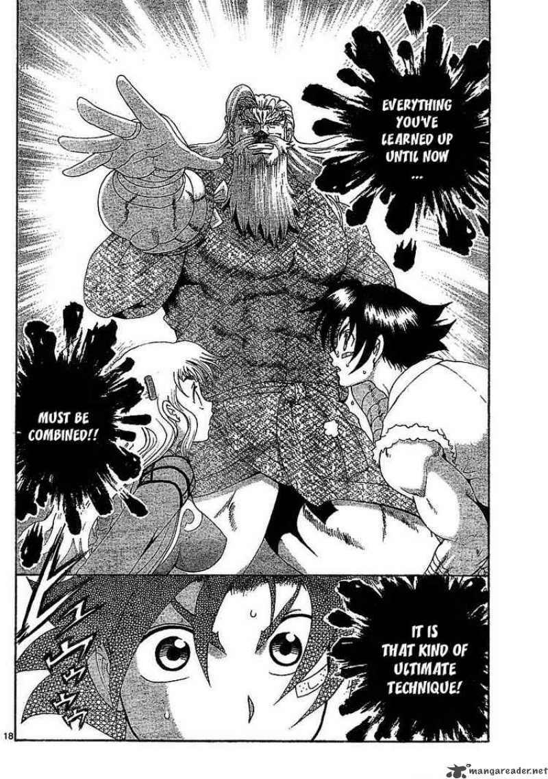 historys_strongest_disciple_kenichi_341_17