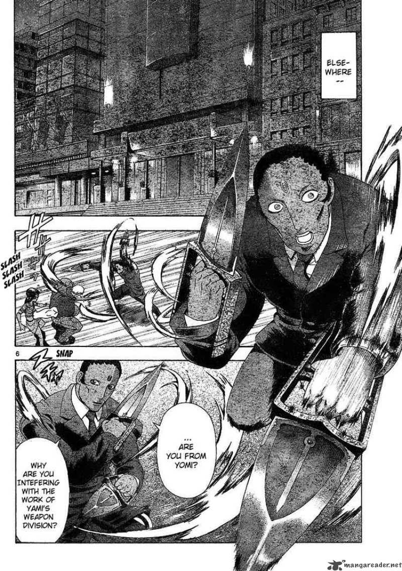 historys_strongest_disciple_kenichi_341_6