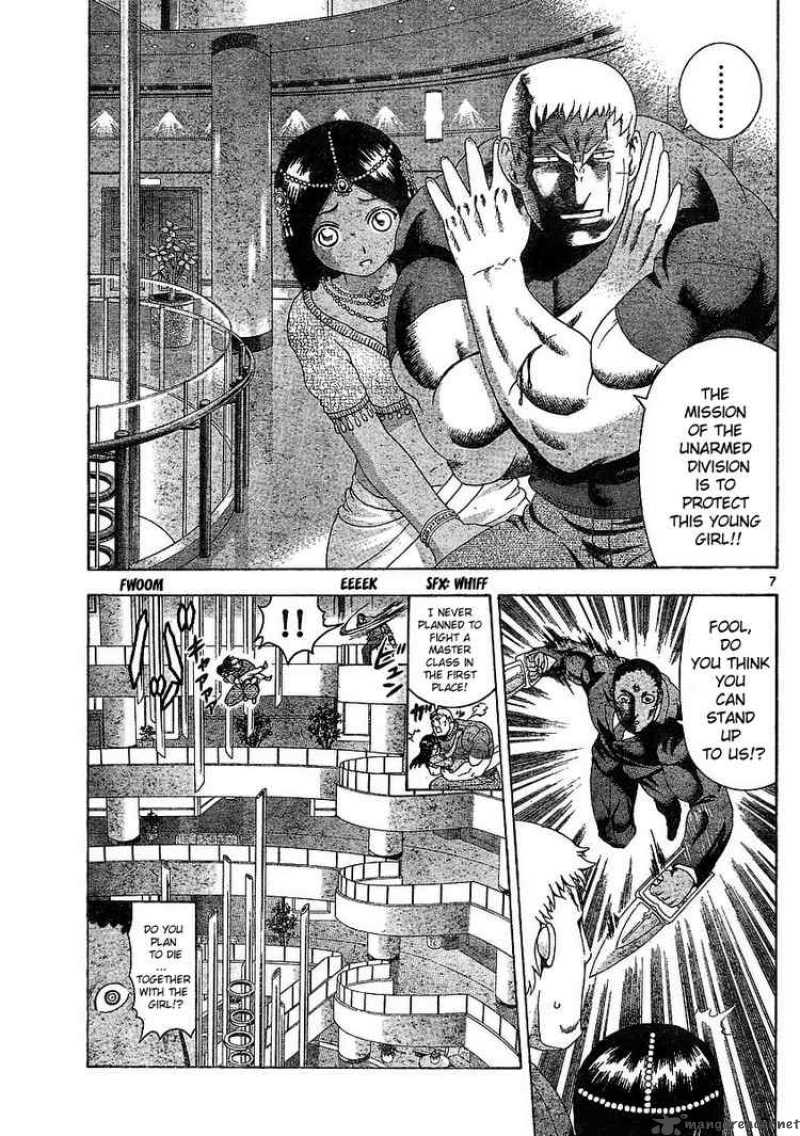 historys_strongest_disciple_kenichi_341_7