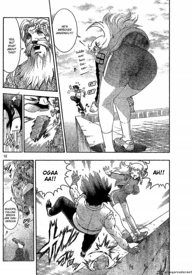 historys_strongest_disciple_kenichi_342_11