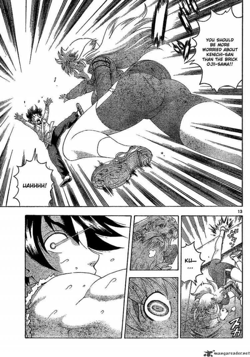 historys_strongest_disciple_kenichi_342_12