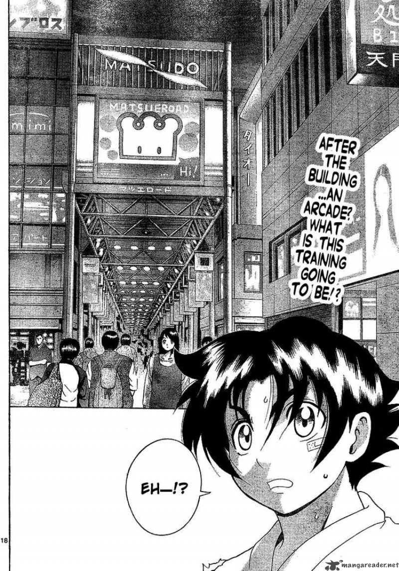 historys_strongest_disciple_kenichi_342_16