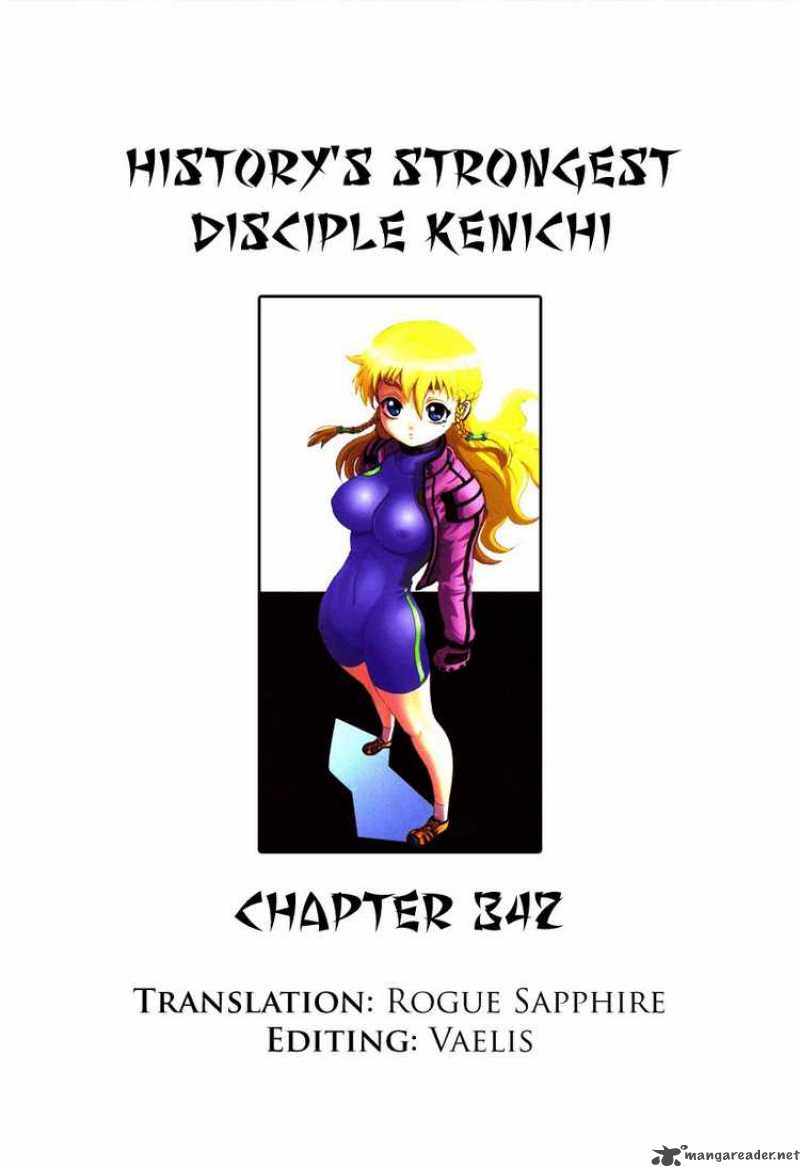historys_strongest_disciple_kenichi_342_17