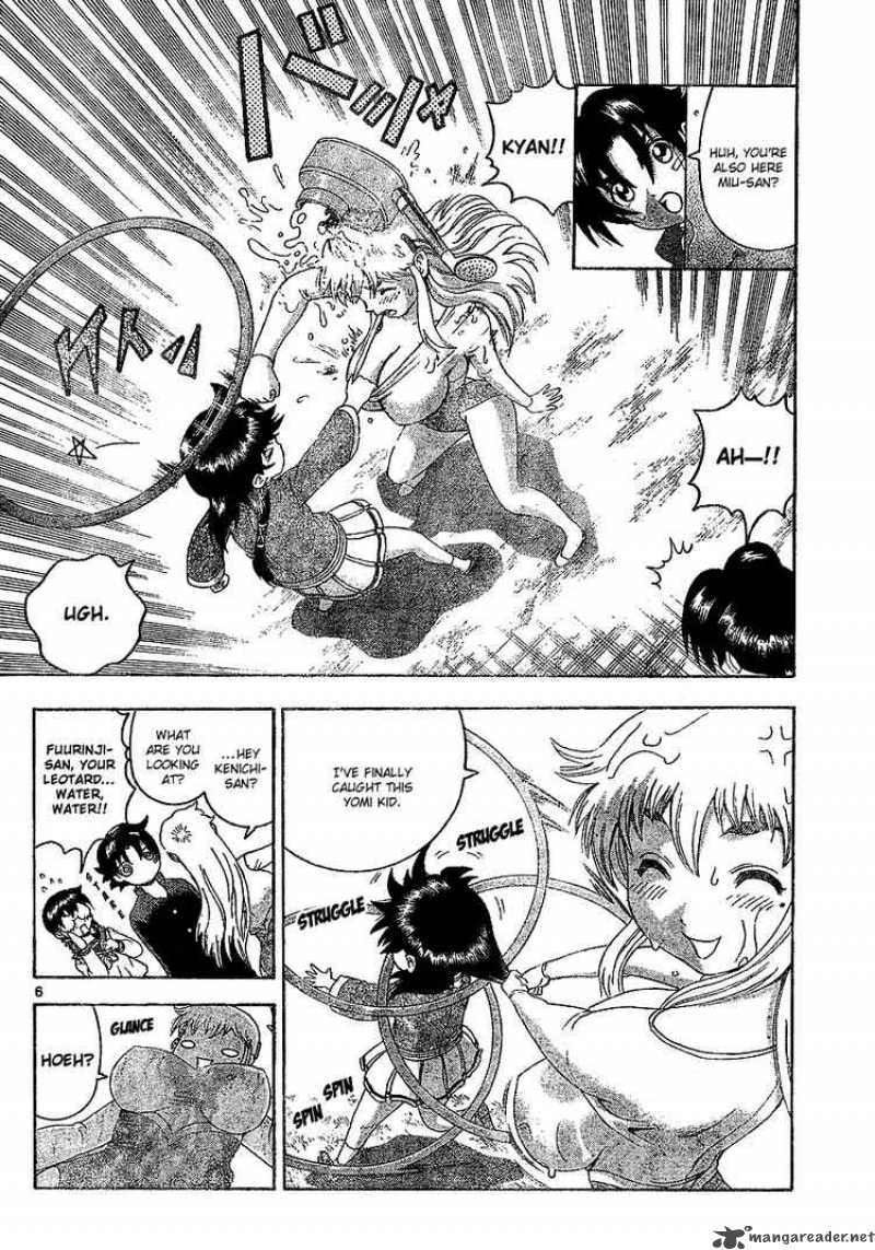 historys_strongest_disciple_kenichi_342_5