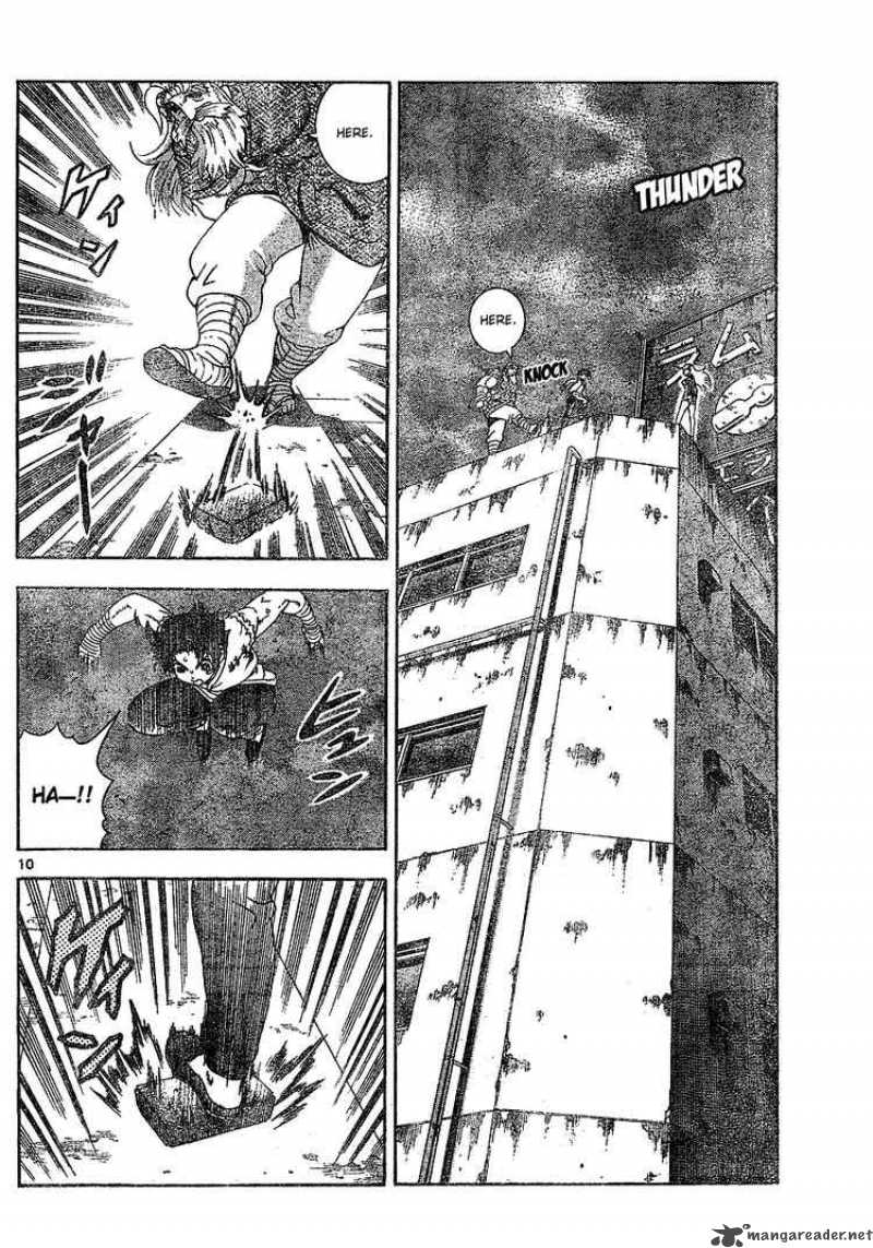 historys_strongest_disciple_kenichi_342_9