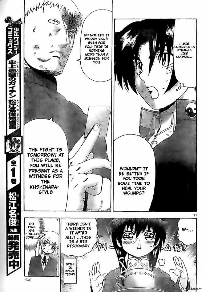 historys_strongest_disciple_kenichi_344_10