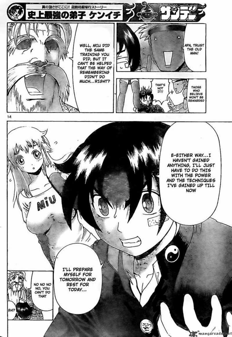 historys_strongest_disciple_kenichi_344_13