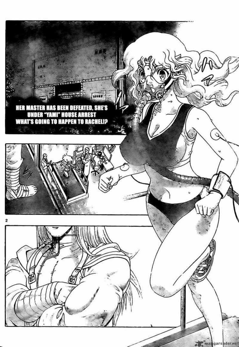 historys_strongest_disciple_kenichi_344_2