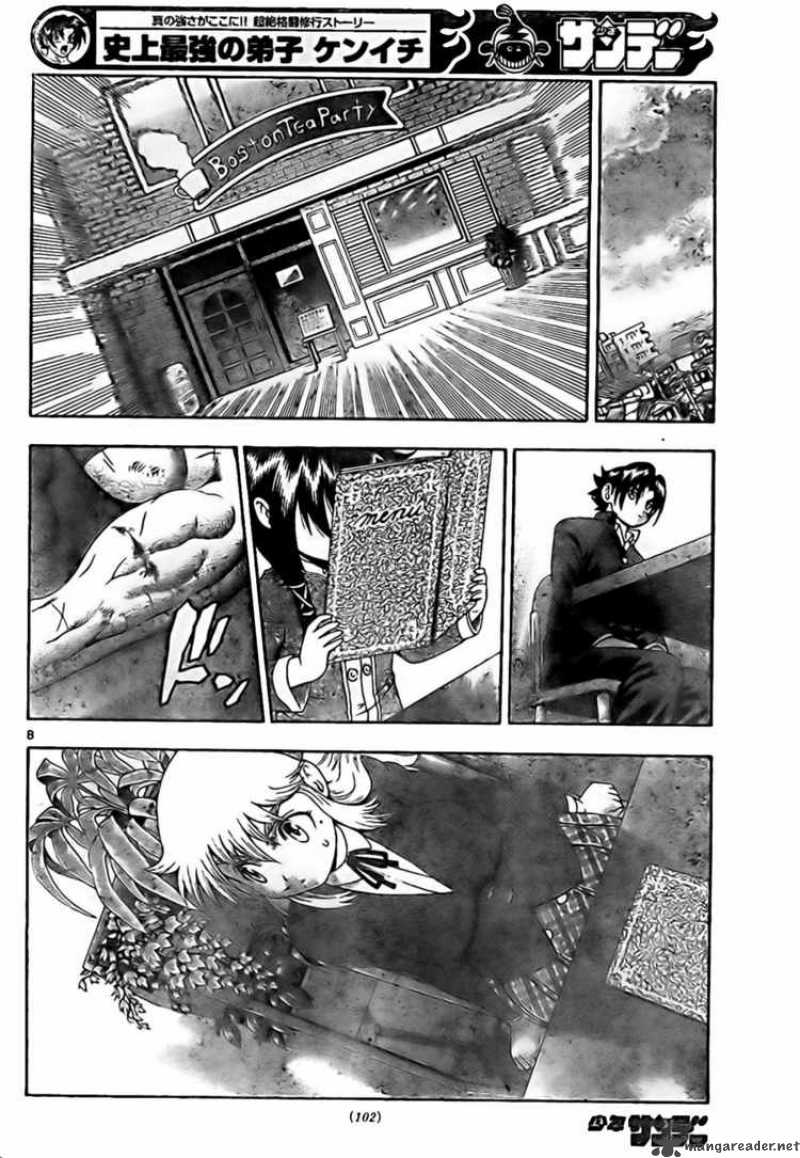 historys_strongest_disciple_kenichi_344_7