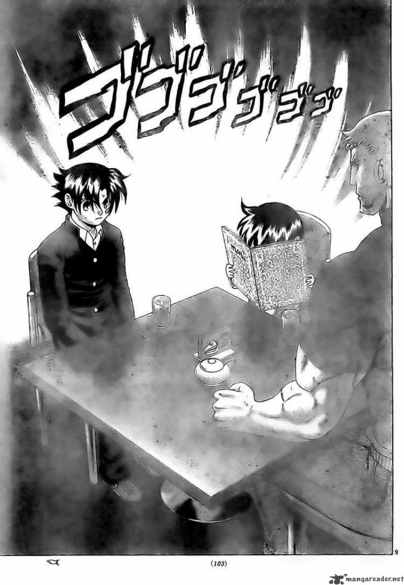 historys_strongest_disciple_kenichi_344_8