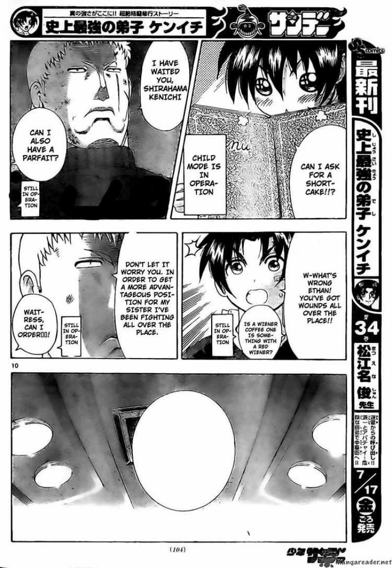historys_strongest_disciple_kenichi_344_9