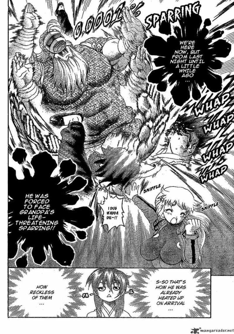 historys_strongest_disciple_kenichi_345_11