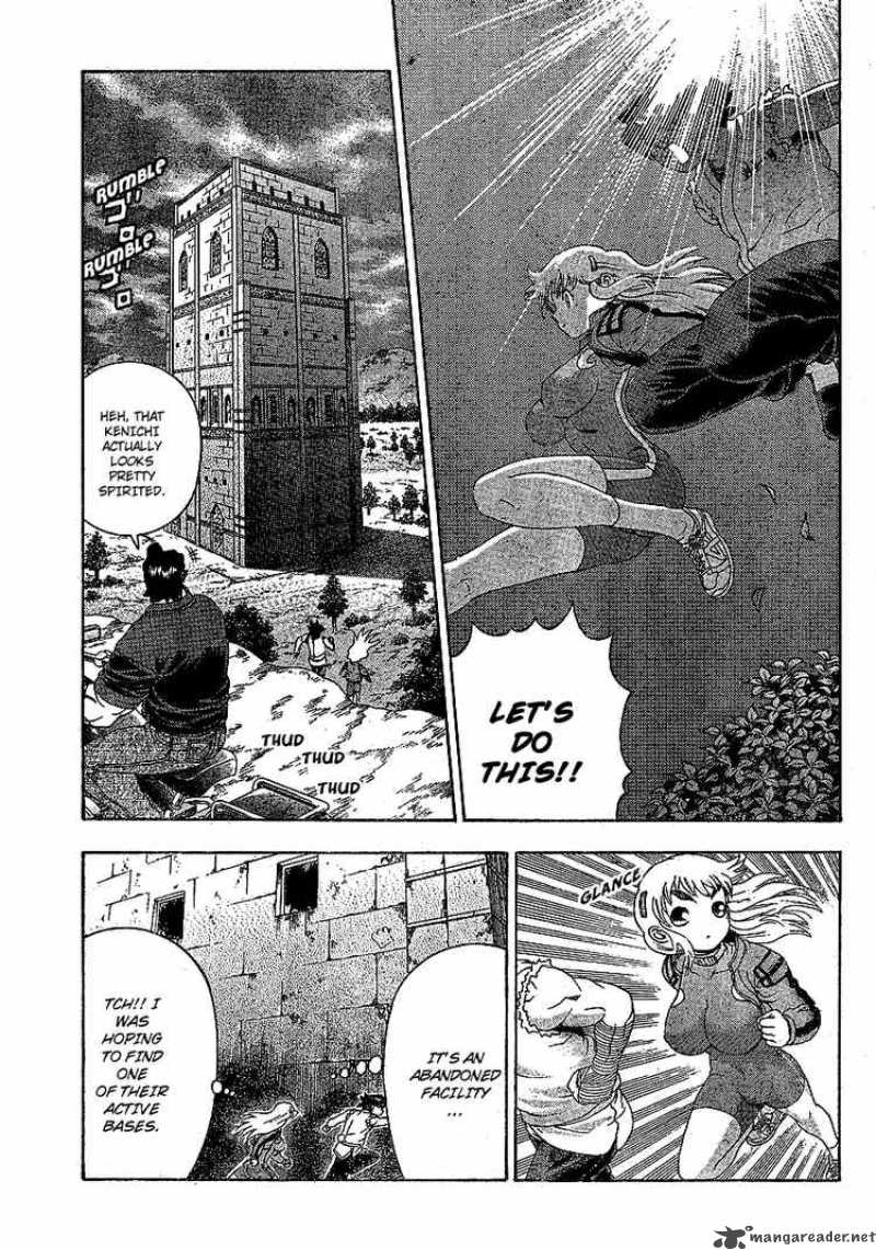 historys_strongest_disciple_kenichi_345_3