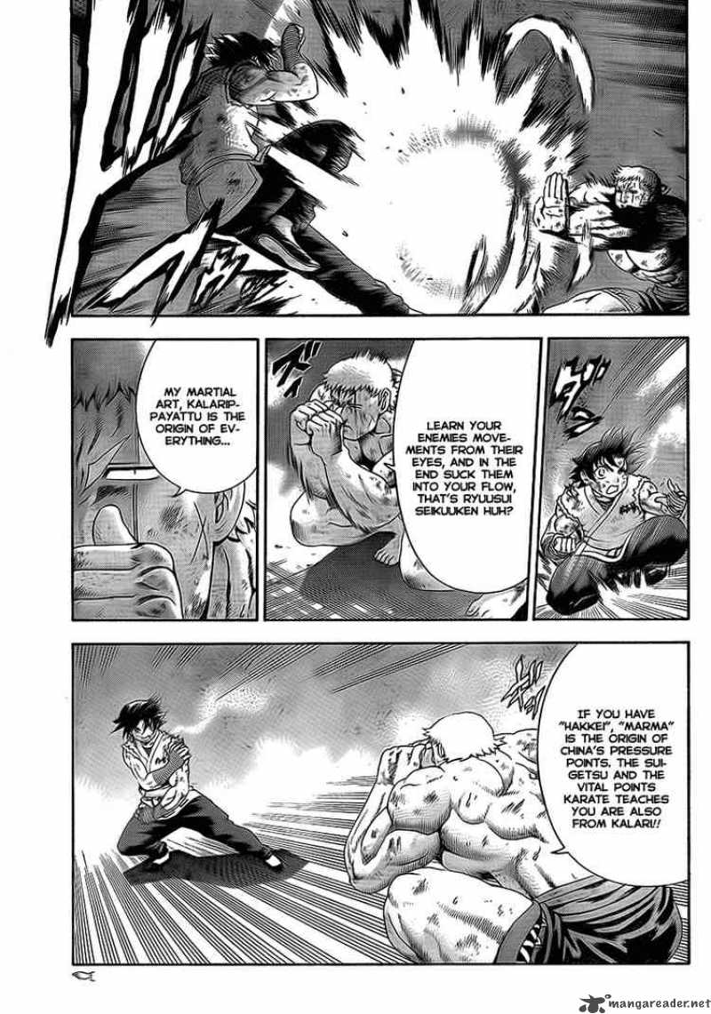 historys_strongest_disciple_kenichi_346_15