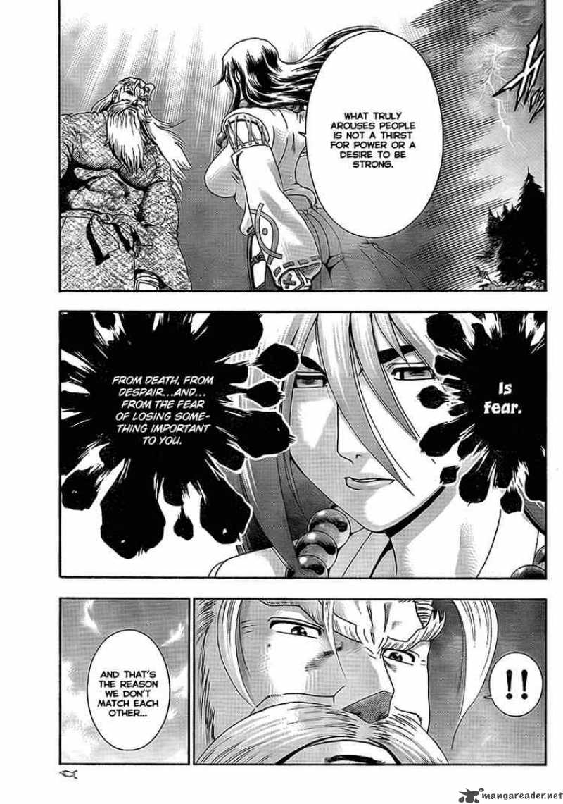 historys_strongest_disciple_kenichi_346_17