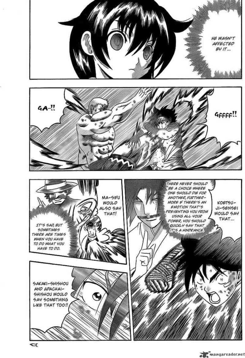 historys_strongest_disciple_kenichi_347_11