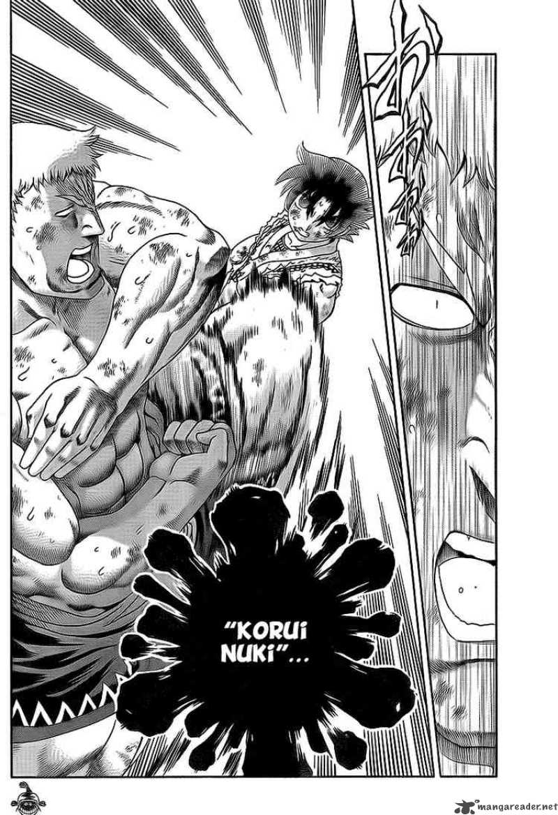 historys_strongest_disciple_kenichi_347_16