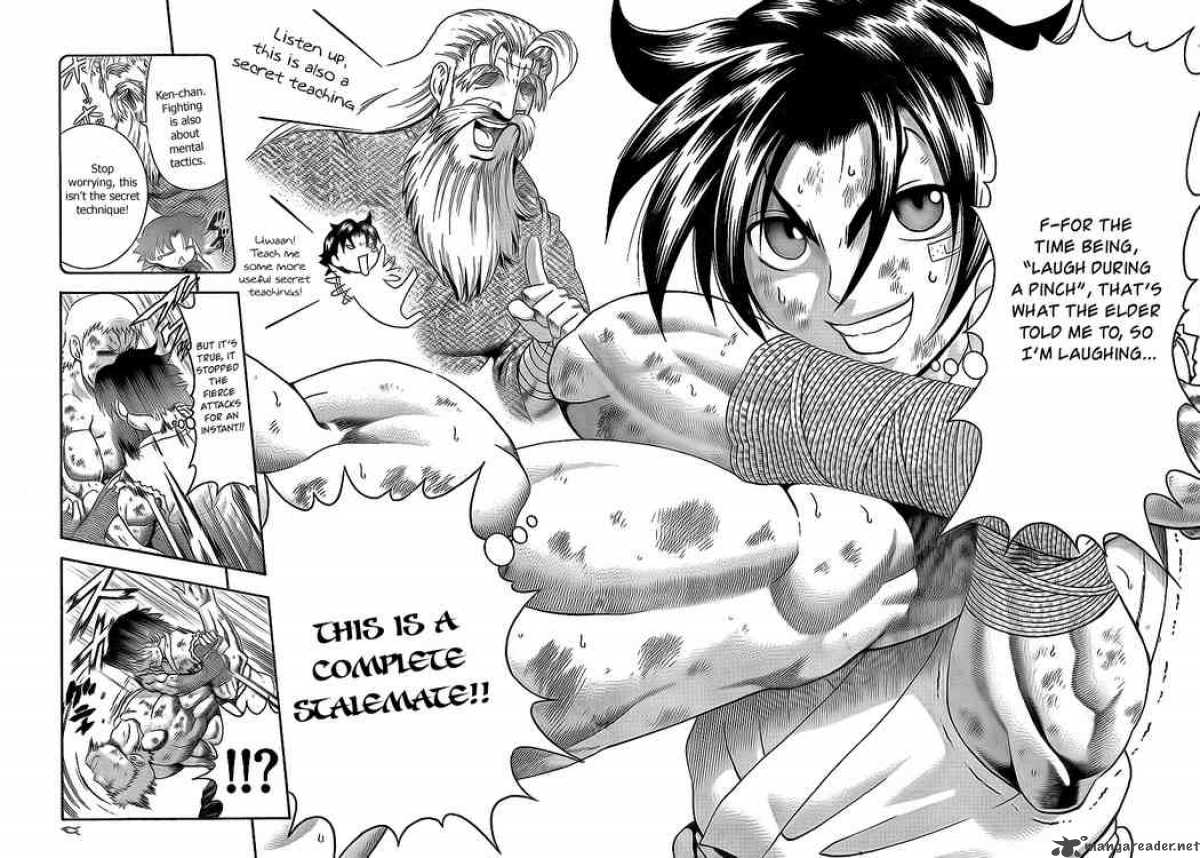historys_strongest_disciple_kenichi_347_2