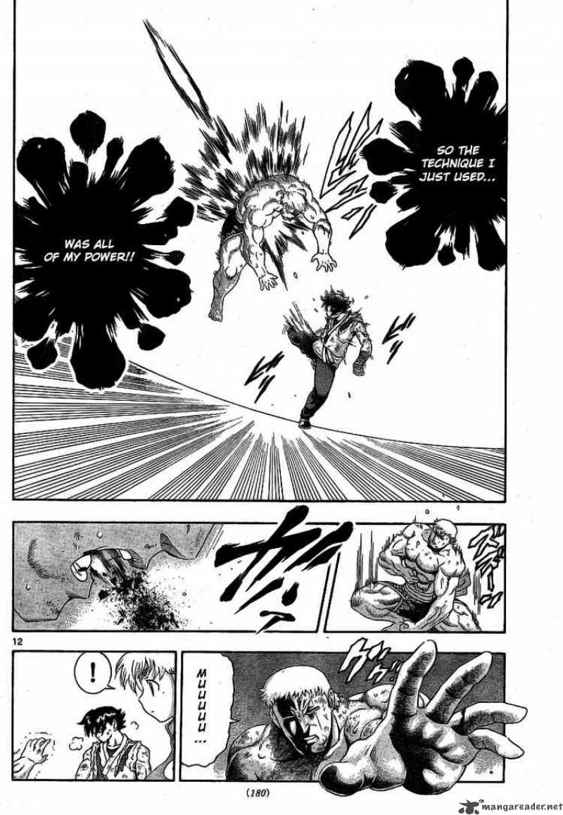 historys_strongest_disciple_kenichi_348_10