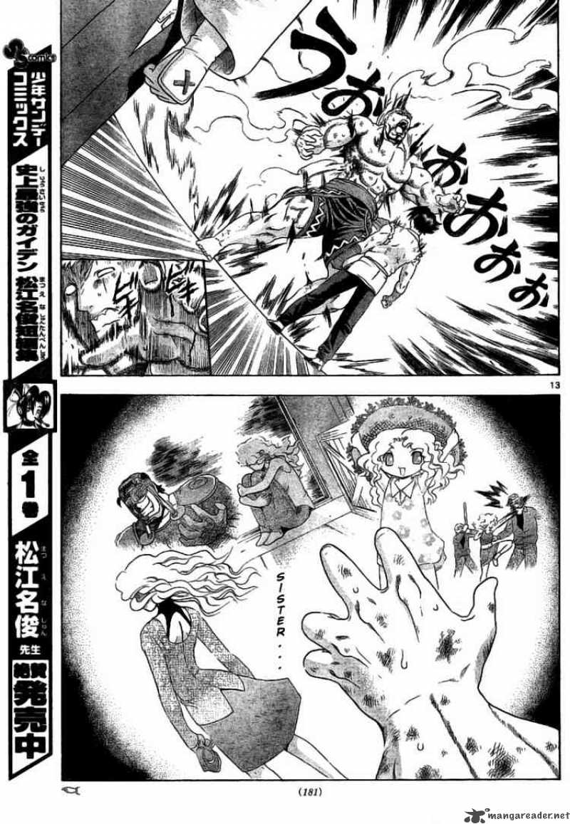 historys_strongest_disciple_kenichi_348_11