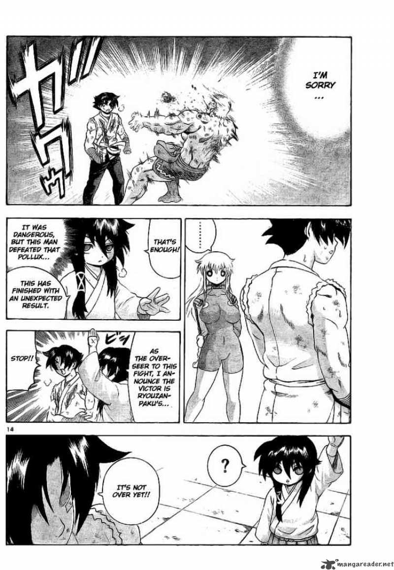 historys_strongest_disciple_kenichi_348_12