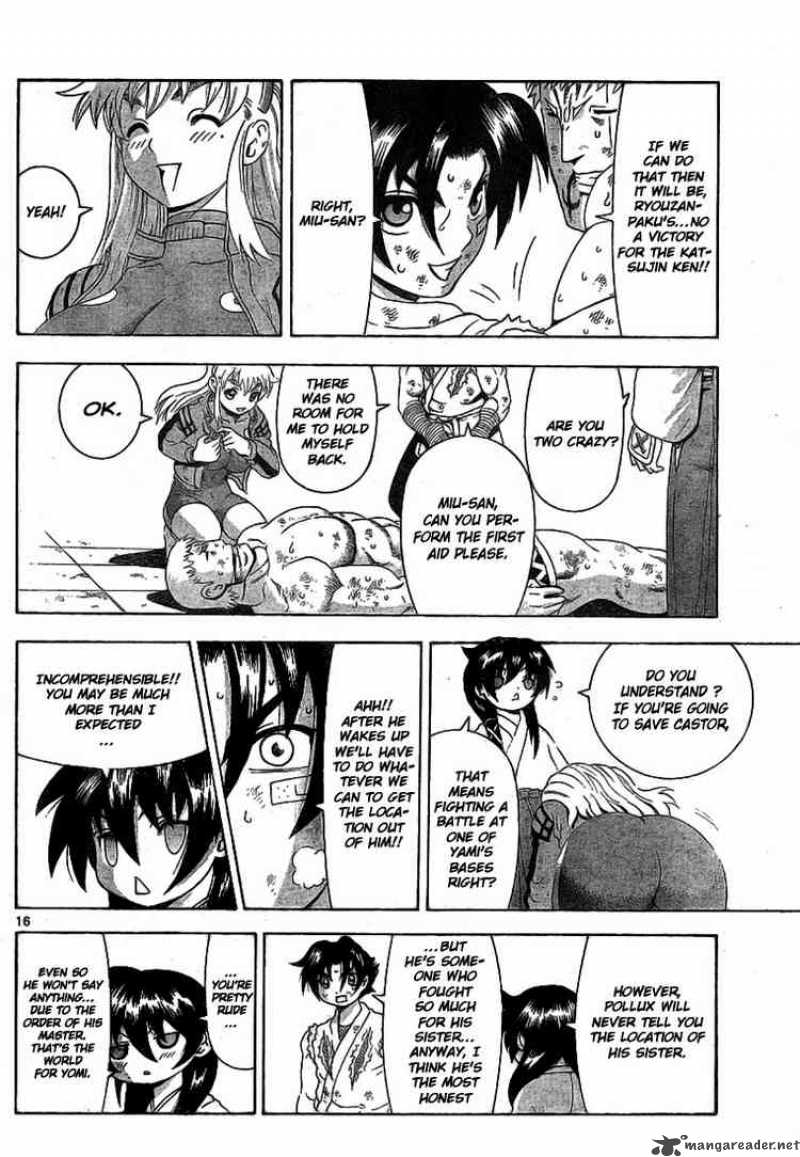 historys_strongest_disciple_kenichi_348_14