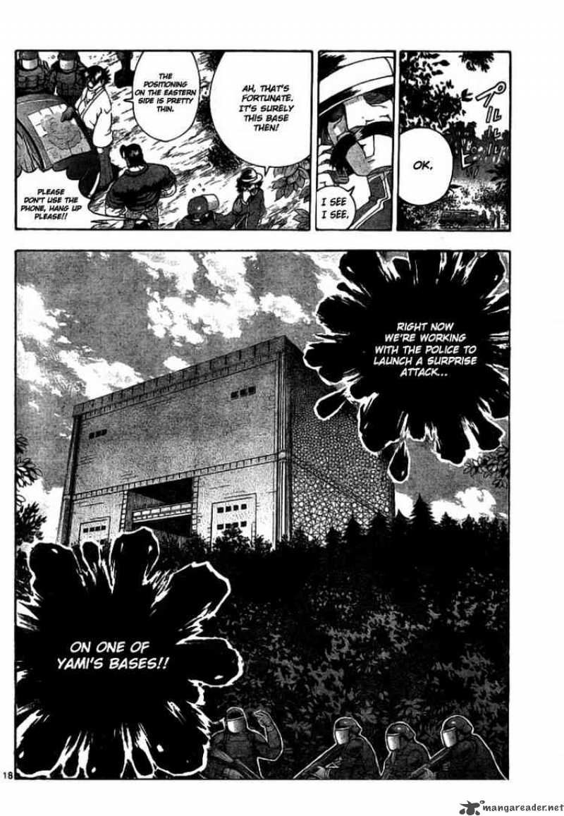 historys_strongest_disciple_kenichi_348_16