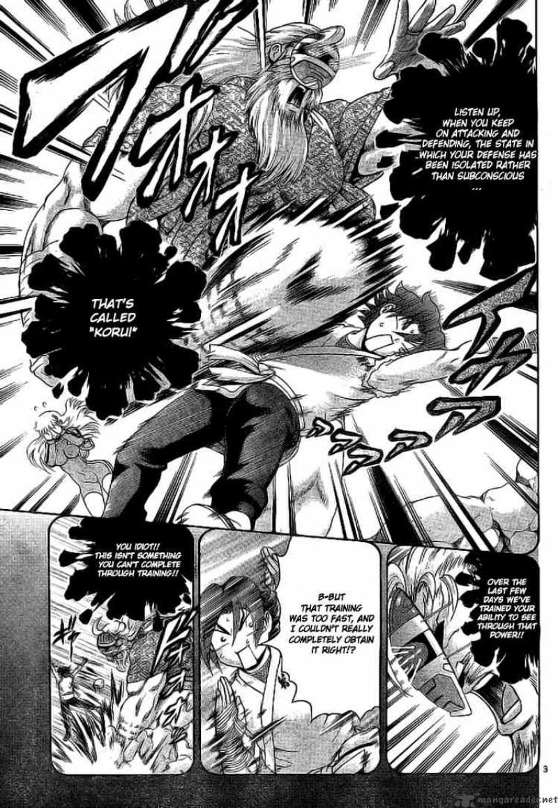 historys_strongest_disciple_kenichi_348_3