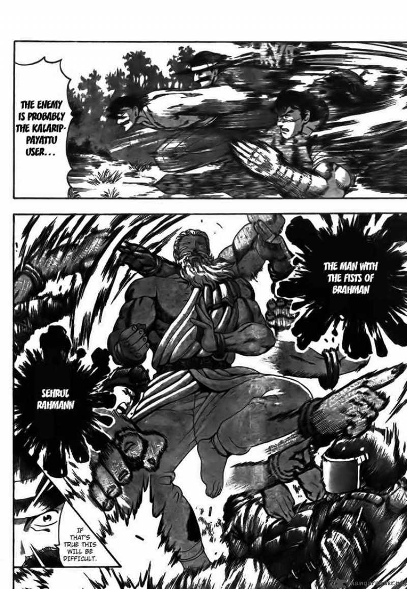 historys_strongest_disciple_kenichi_349_12