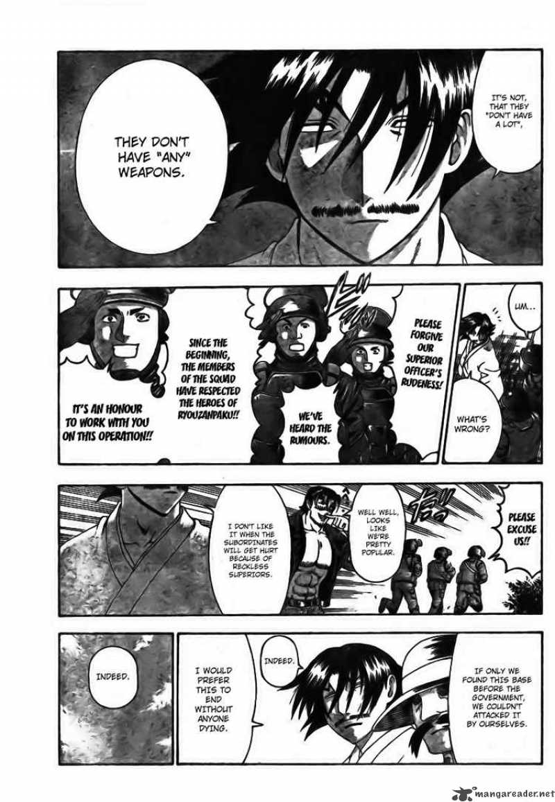 historys_strongest_disciple_kenichi_349_6