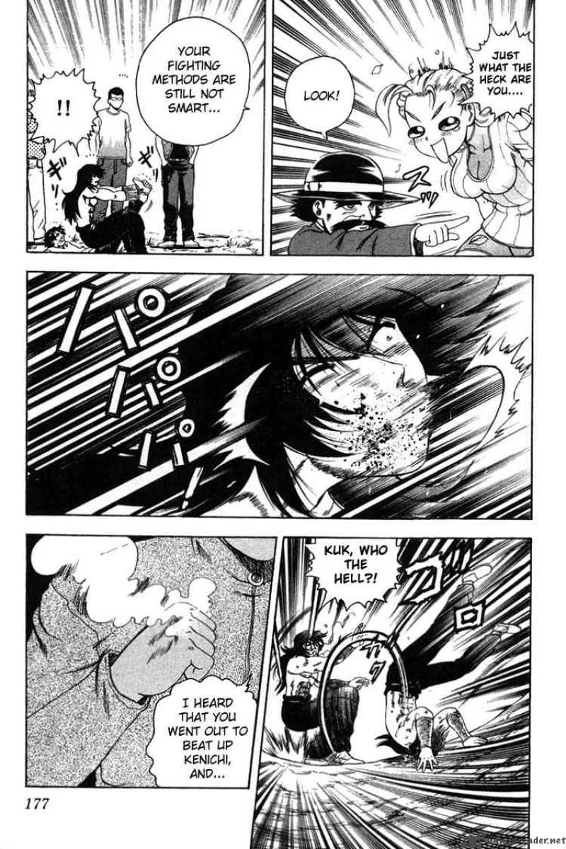 historys_strongest_disciple_kenichi_35_11