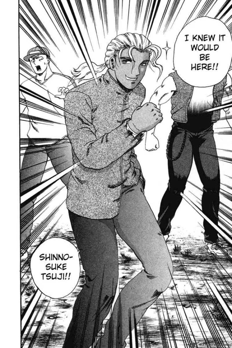 historys_strongest_disciple_kenichi_35_12