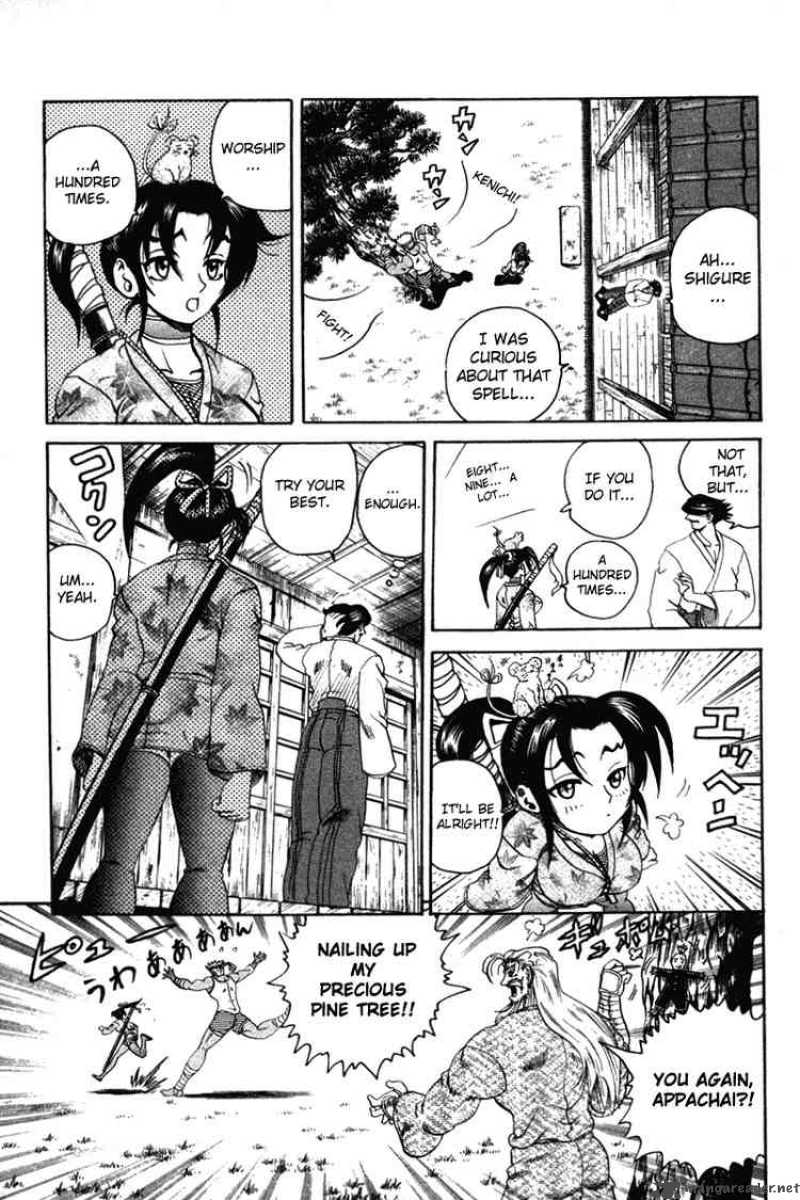 historys_strongest_disciple_kenichi_35_3