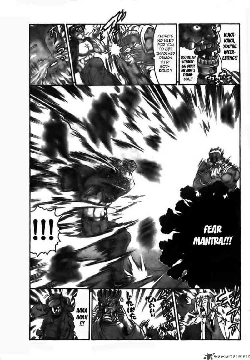 historys_strongest_disciple_kenichi_350_18