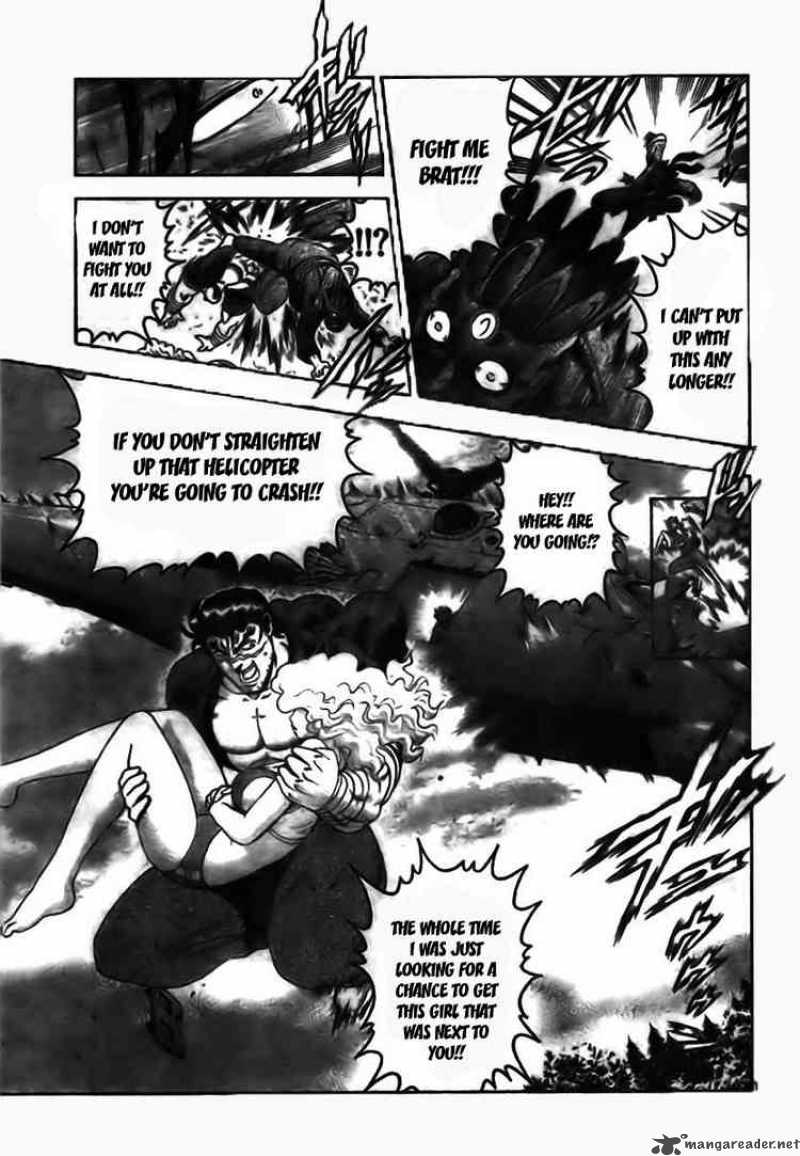 historys_strongest_disciple_kenichi_350_20