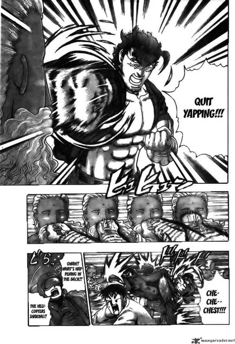 historys_strongest_disciple_kenichi_350_8