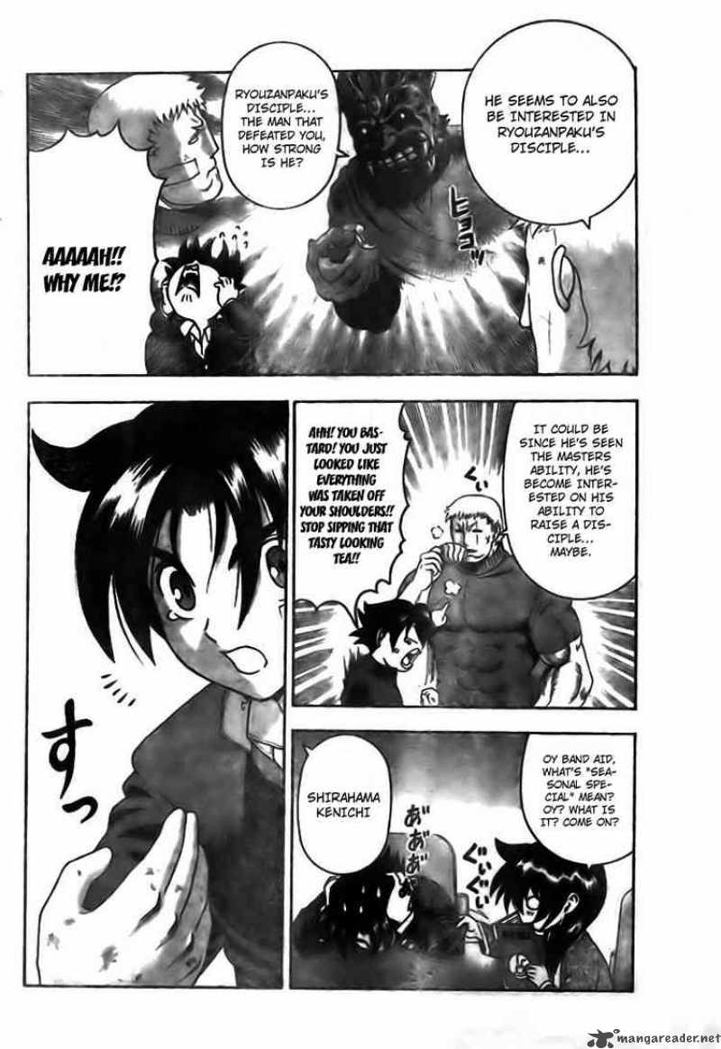 historys_strongest_disciple_kenichi_351_4