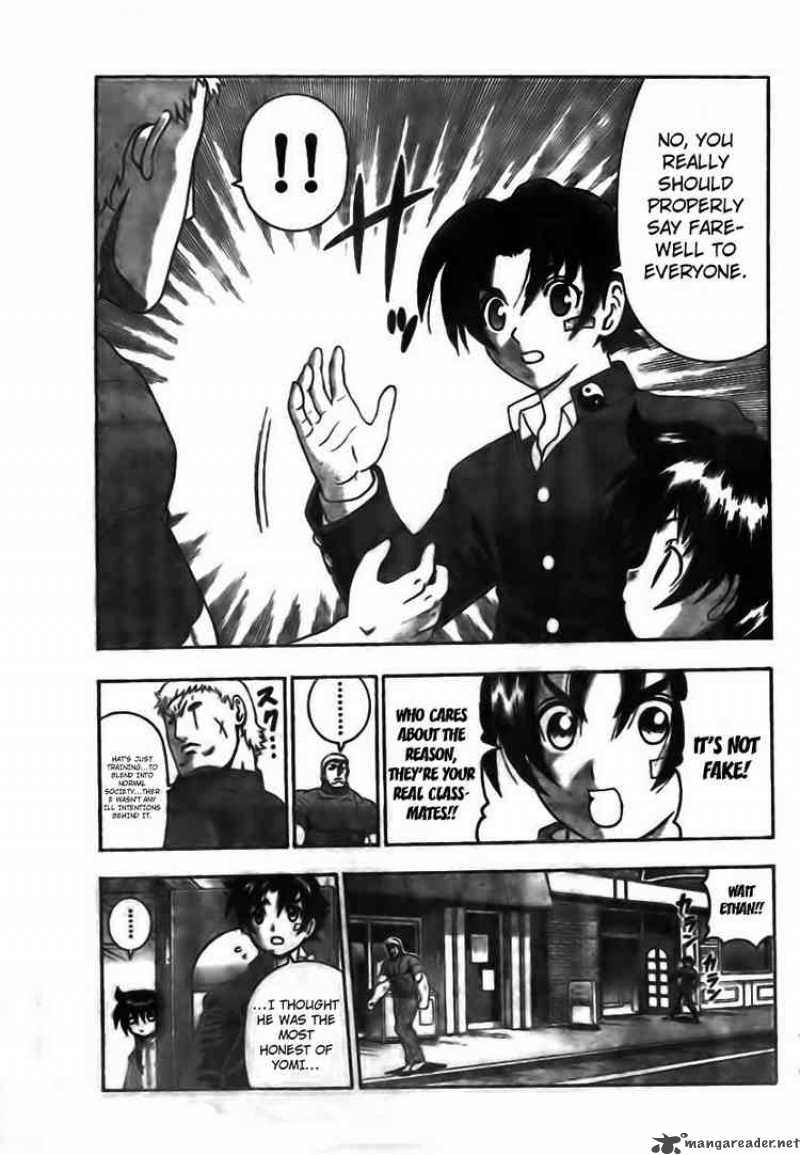 historys_strongest_disciple_kenichi_351_7