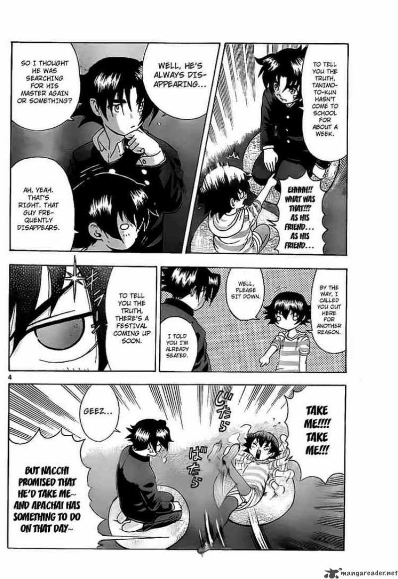 historys_strongest_disciple_kenichi_356_4