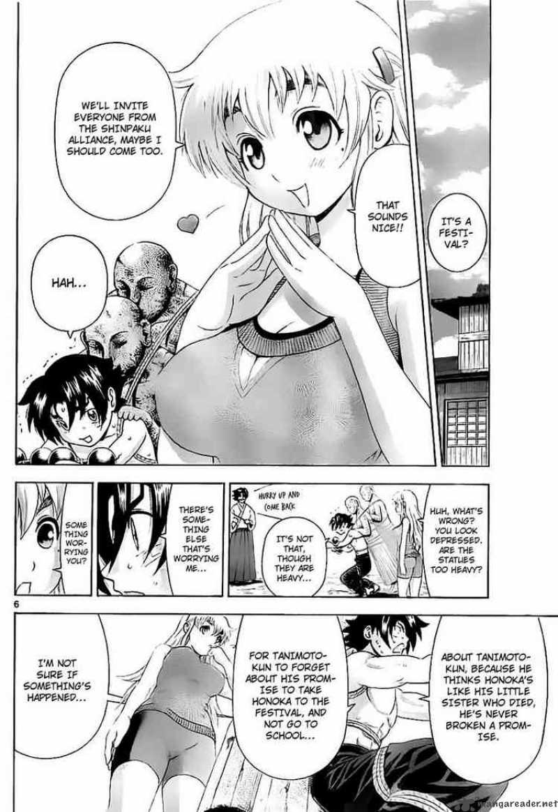historys_strongest_disciple_kenichi_356_6