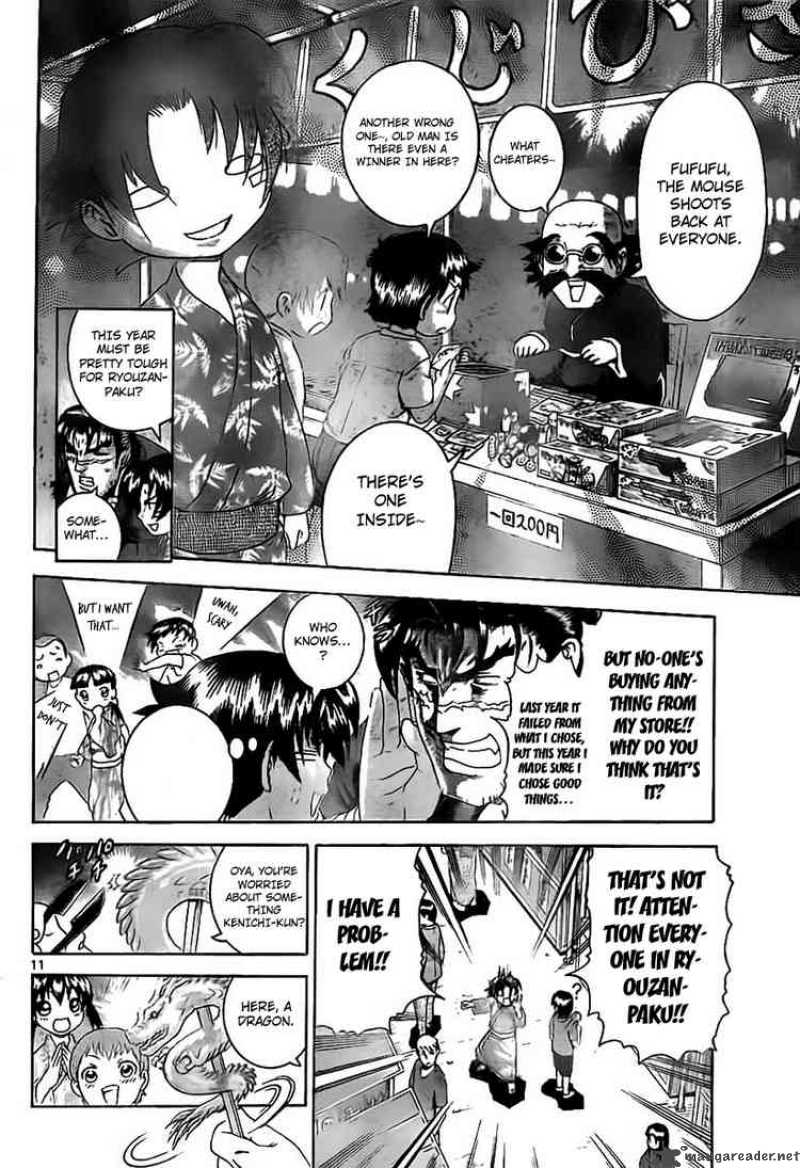 historys_strongest_disciple_kenichi_357_11