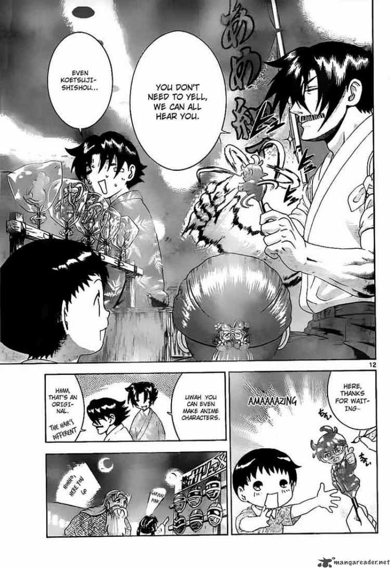 historys_strongest_disciple_kenichi_357_12