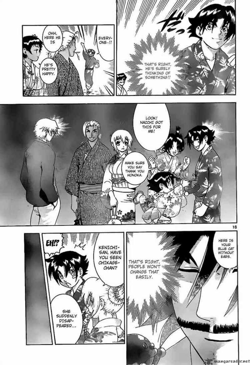 historys_strongest_disciple_kenichi_357_16