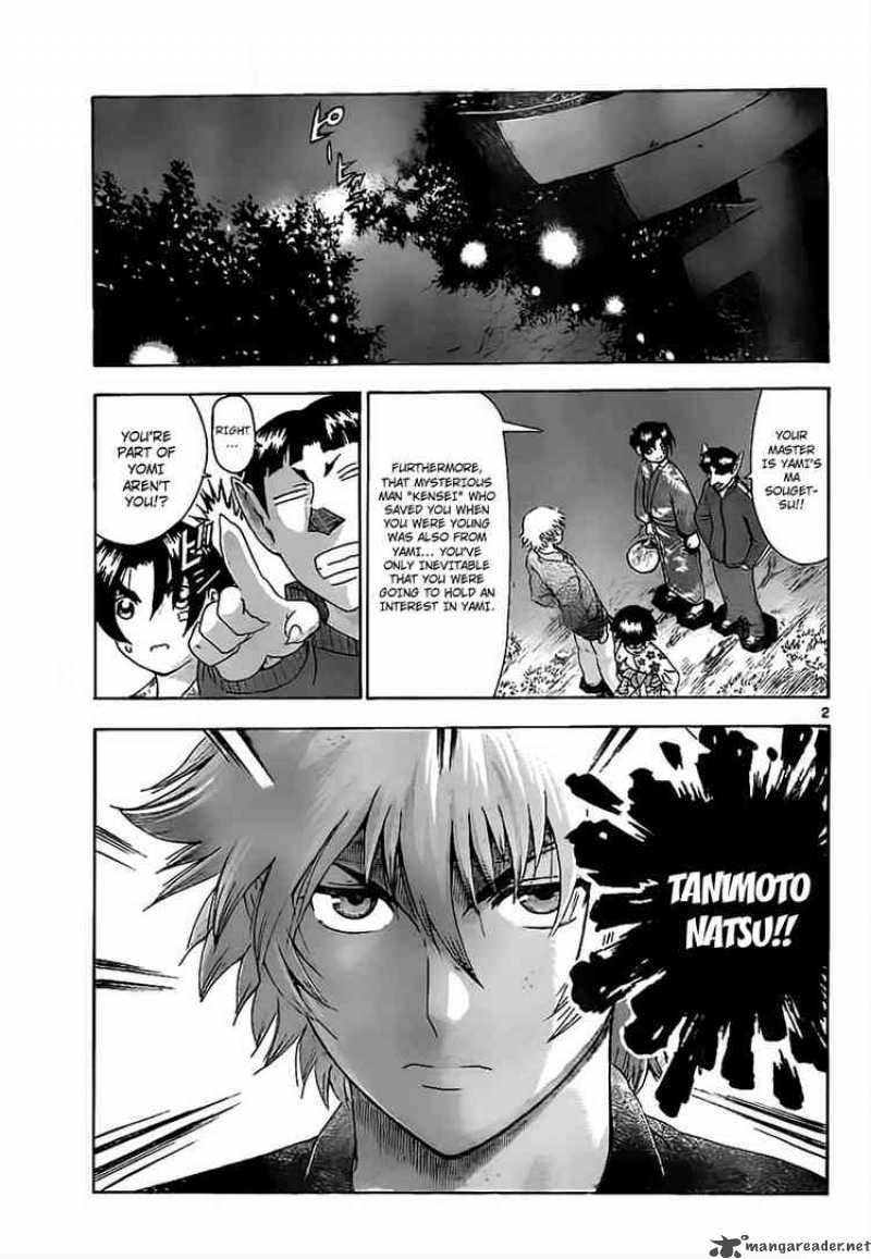 historys_strongest_disciple_kenichi_357_2
