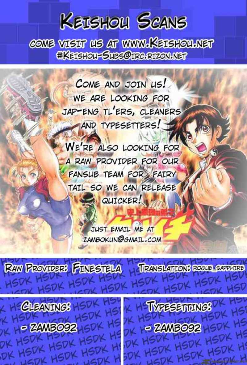 historys_strongest_disciple_kenichi_357_20
