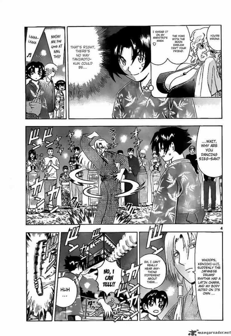 historys_strongest_disciple_kenichi_357_4