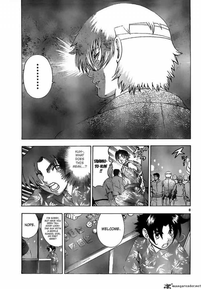 historys_strongest_disciple_kenichi_357_8