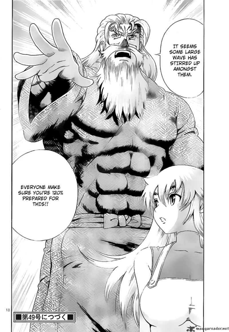 historys_strongest_disciple_kenichi_358_17